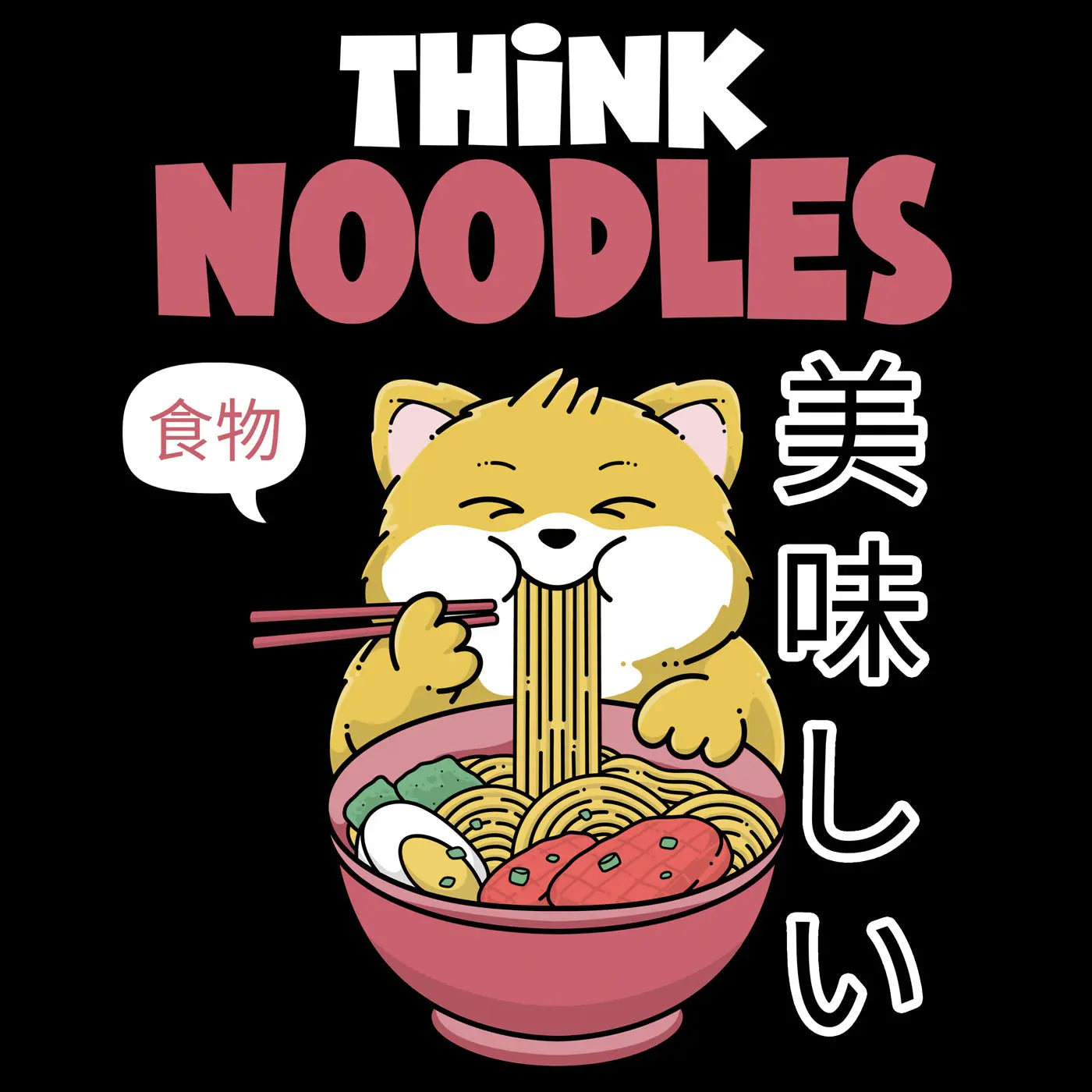 Think-Noodles-Cat - BC Ink Works