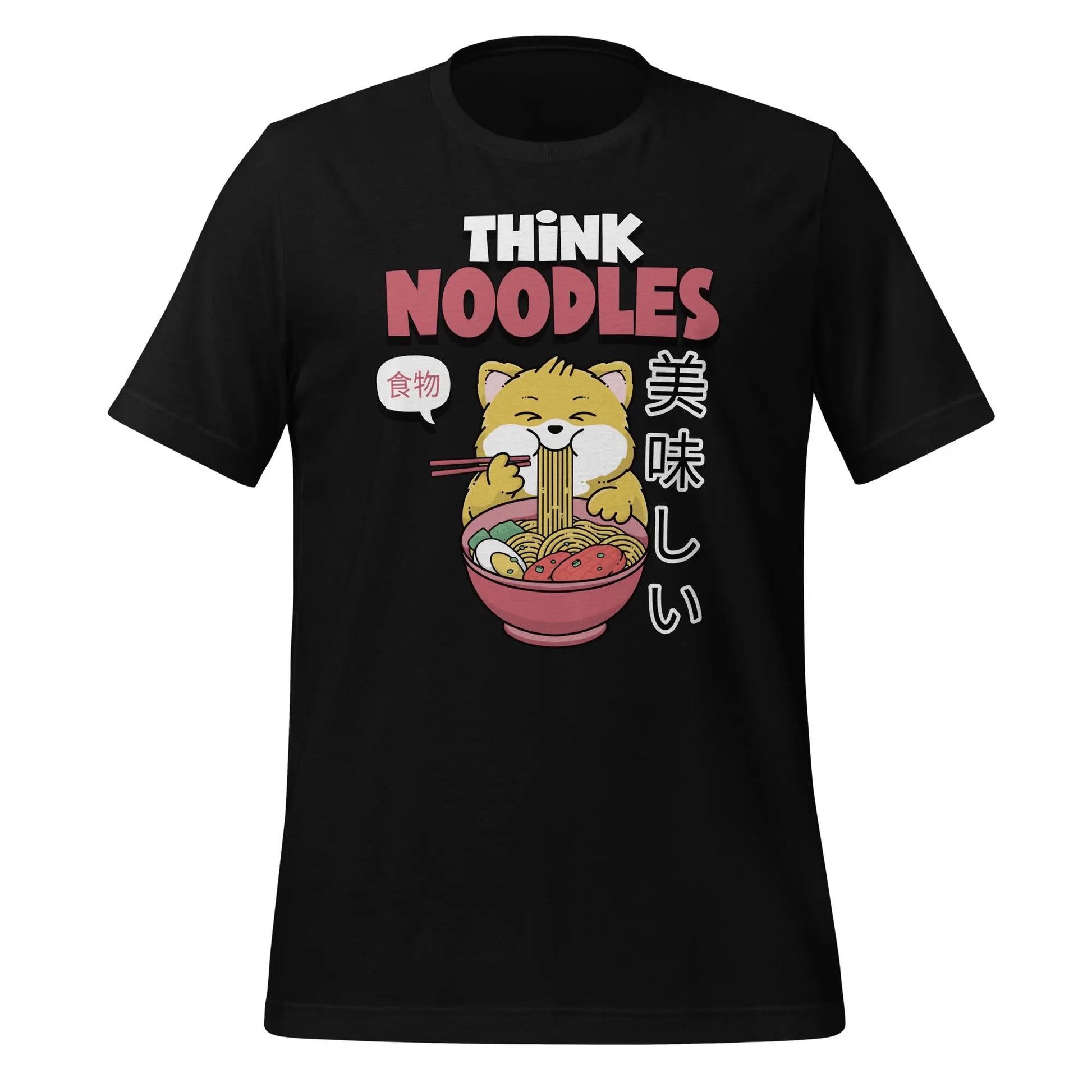 Think Noodles Cat Unisex t-shirt by BC Ink Works - BC Ink Works