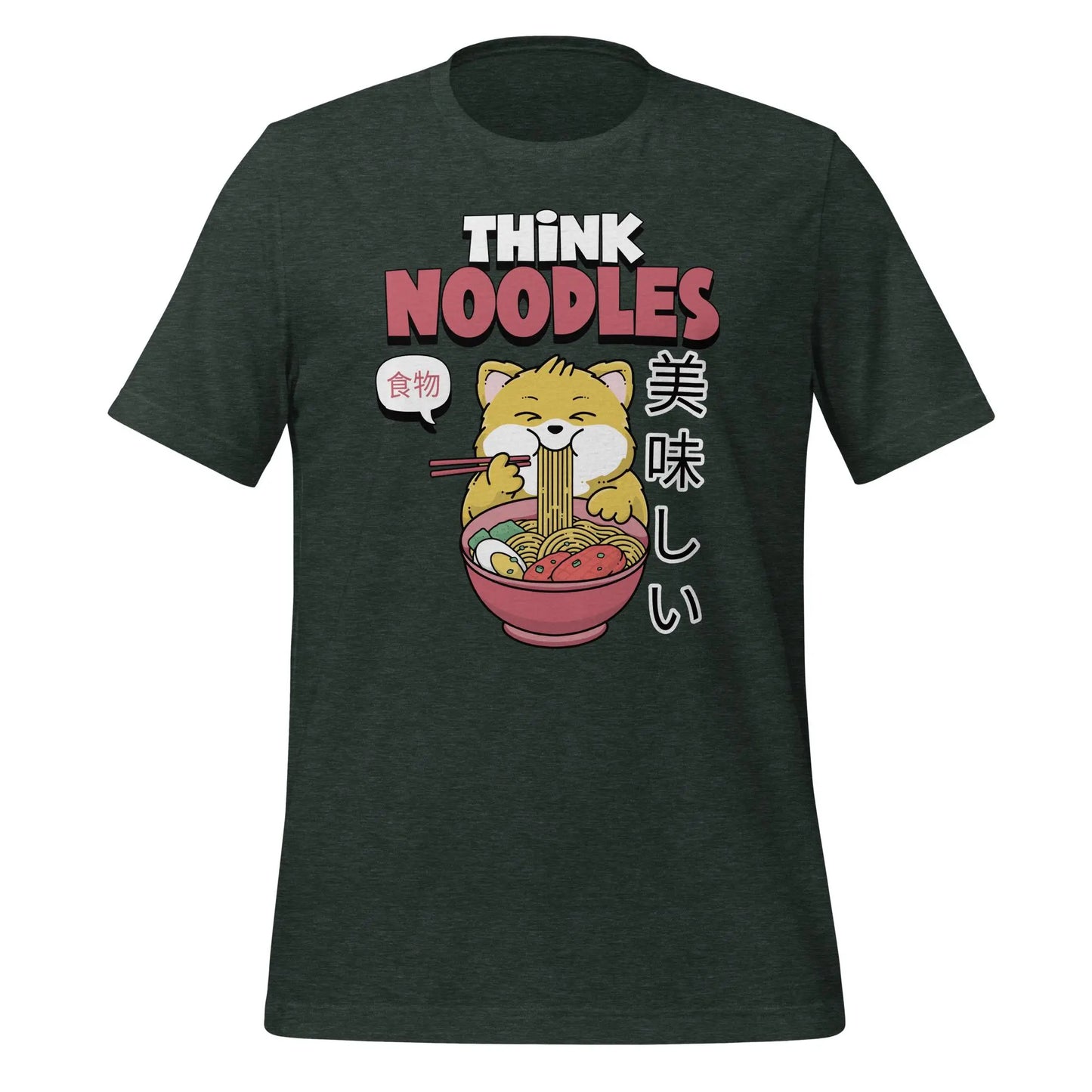 Think Noodles Cat Unisex t-shirt by BC Ink Works - BC Ink Works