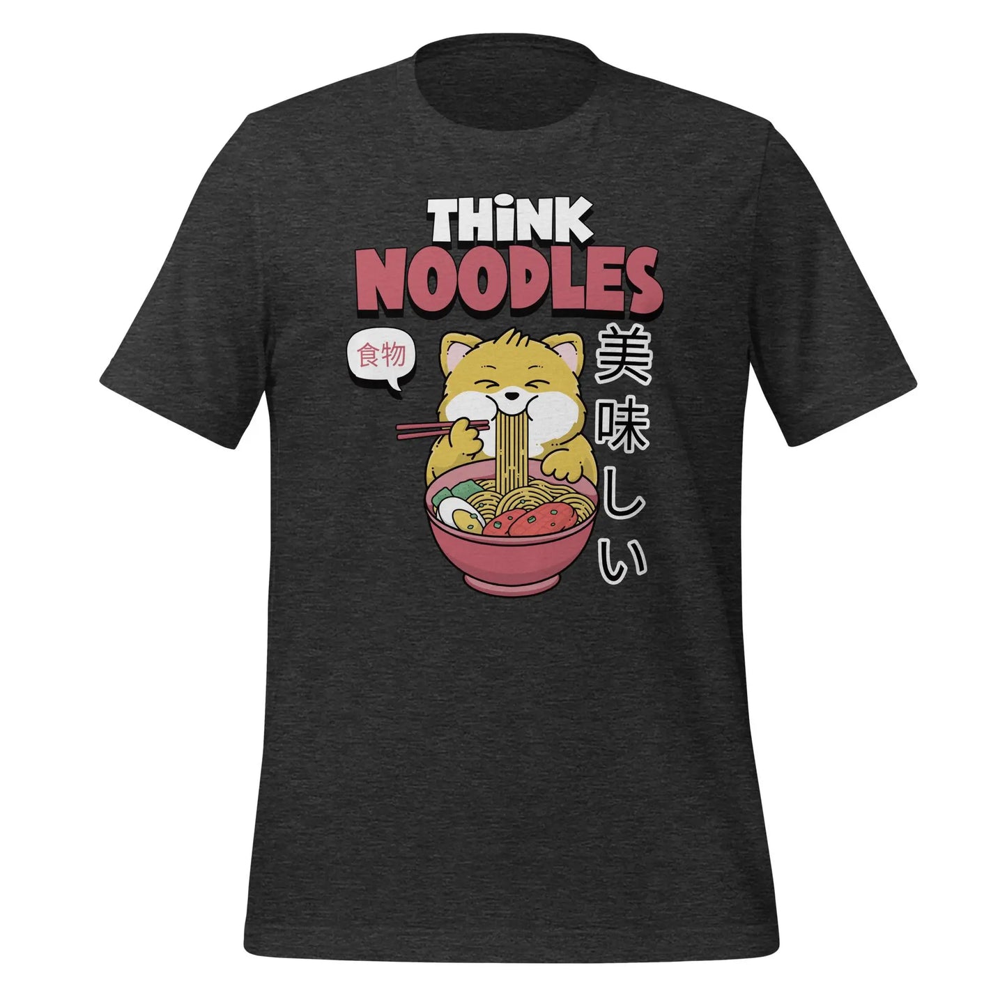 Think Noodles Cat Unisex t-shirt by BC Ink Works - BC Ink Works